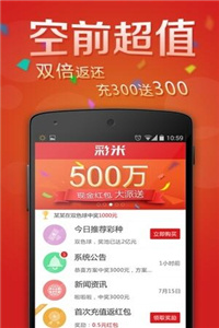 管家婆官網(wǎng)官方網(wǎng)站——一站式財(cái)務(wù)管理解決方案的權(quán)威平臺(tái)，管家婆官網(wǎng)，一站式財(cái)務(wù)管理解決方案的權(quán)威平臺(tái)