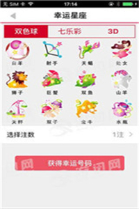 揭秘劉伯溫傳奇，解讀數(shù)字08333與生肖平特一肖之謎，劉伯溫傳奇揭秘，數(shù)字08333與生肖平特一肖之謎解讀