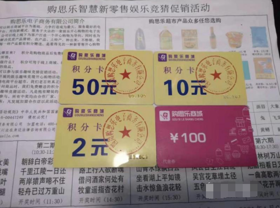 王中王與欲錢詩，揭秘猜一肖的奧秘，揭秘王中王與欲錢詩中的生肖奧秘