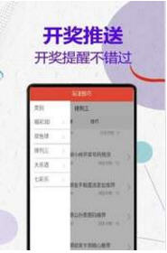 揭秘管家婆四肖不像必中一肖的神秘面紗，揭秘管家婆四肖不像神秘預(yù)測(cè)法則，揭秘必中一肖的秘密