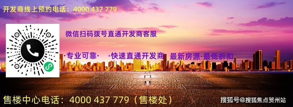 揭秘精準(zhǔn)新傳真，掌握數(shù)字時(shí)代的秘密武器——7777788888傳真服務(wù)，揭秘精準(zhǔn)新傳真服務(wù)，數(shù)字時(shí)代的秘密武器——7777788傳真服務(wù)解析