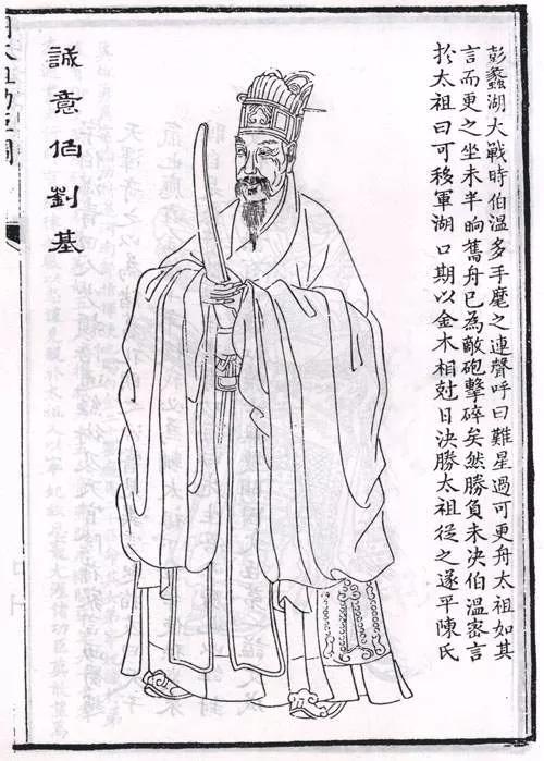 劉伯溫十碼三期必出一肖——揭秘神秘預(yù)測背后的真相，劉伯溫十碼三期必出一肖揭秘，神秘預(yù)測背后的真相探究