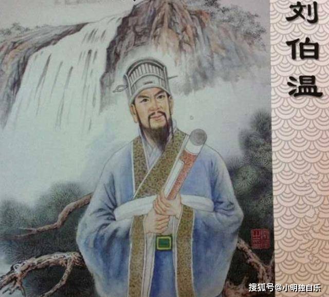 欲錢買劉伯溫打一生肖，揭秘生肖與傳奇人物劉伯溫的奧秘聯(lián)系，揭秘劉伯溫與生肖的奧秘聯(lián)系，探尋生肖預(yù)測與傳奇人物劉伯溫的關(guān)聯(lián)。
