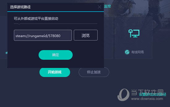 澳門六網(wǎng)站開獎結(jié)果，探索與解析，澳門六網(wǎng)站開獎結(jié)果解析與探索