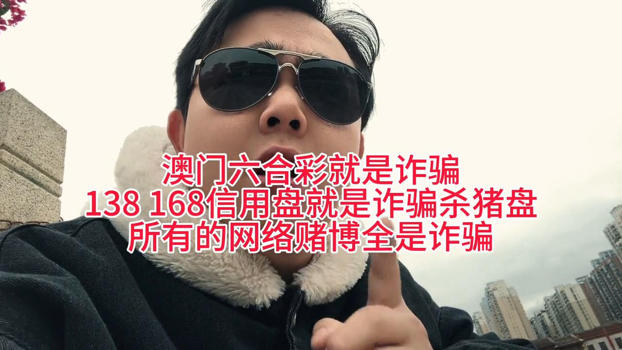 澳門(mén)天天六開(kāi)彩正版澳門(mén)，探索正版彩票的魅力與優(yōu)勢(shì)，澳門(mén)正版彩票探索，魅力與優(yōu)勢(shì)概覽