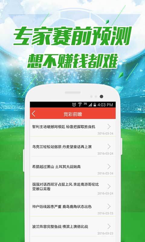澳門資料免費(fèi)大全——探索澳門的文化與歷史之旅，澳門文化與歷史探索之旅，免費(fèi)資料大全