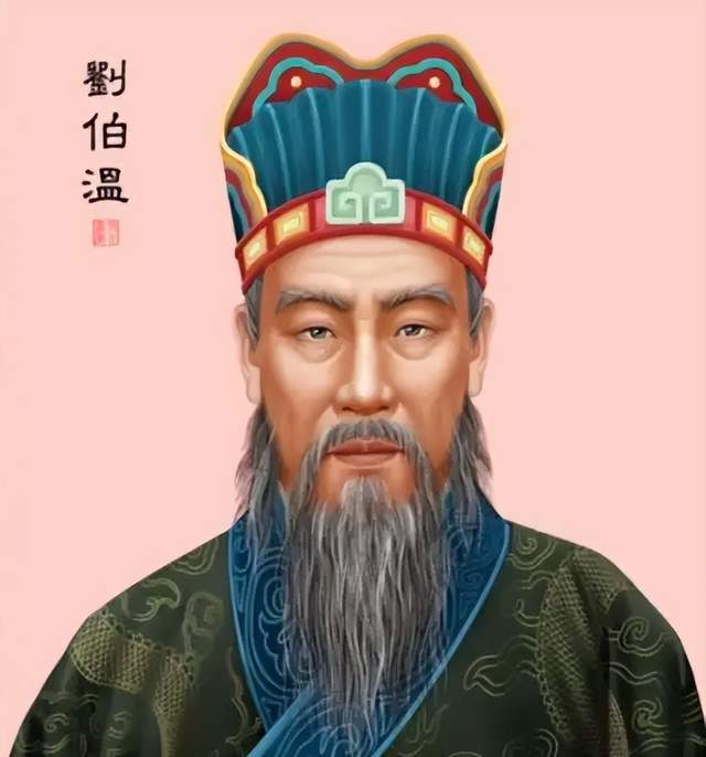 揭秘劉伯溫一肖nl中特背后的傳奇故事與智慧啟示，劉伯溫傳奇故事背后的智慧啟示與一肖nl中特揭秘