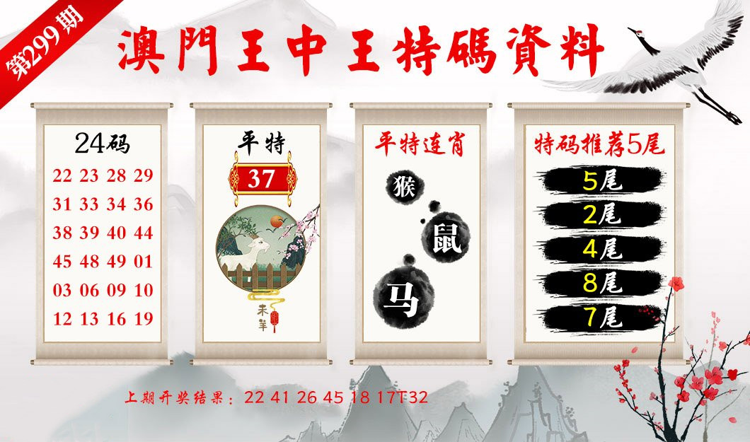 揭秘香港一肖王中王，免費(fèi)公開的奧秘與真相，香港一肖王中王奧秘揭秘，真相大公開，免費(fèi)探索真相之路