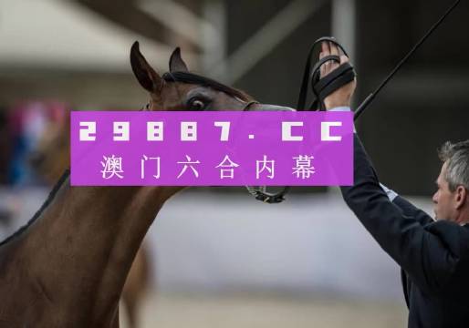 新澳馬今天最快最新圖庫(kù)400500，探索與發(fā)現(xiàn)，新澳馬最新圖庫(kù)探索與發(fā)現(xiàn)，400500高速瀏覽