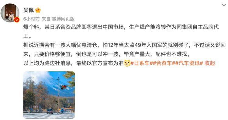 王中王平特一肖連連準(zhǔn)，深度解析與SEO優(yōu)化策略，王中王平特一肖精準(zhǔn)解析與SEO優(yōu)化策略探討
