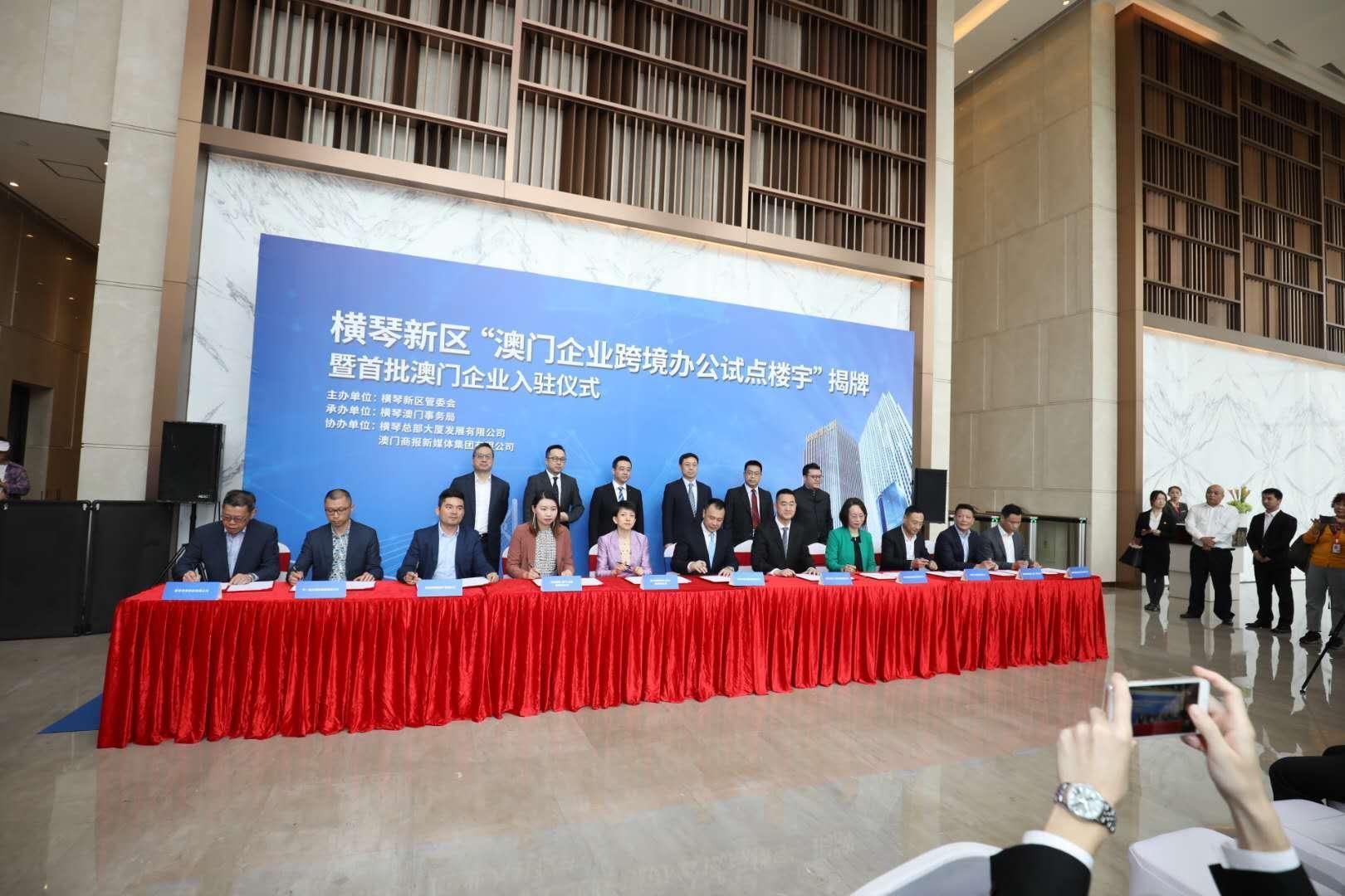 澳門正版掛牌，探索未來的機遇與挑戰(zhàn)（2025展望），澳門正版掛牌的未來展望，機遇與挑戰(zhàn)并存（2025年發(fā)展藍(lán)圖）