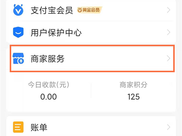澳門(mén)六會(huì)彩開(kāi)獎(jiǎng)結(jié)果統(tǒng)計(jì)，探索彩票背后的秘密，澳門(mén)六會(huì)彩開(kāi)獎(jiǎng)結(jié)果統(tǒng)計(jì)揭秘，彩票背后的秘密探索