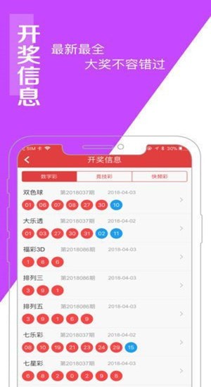 白小姐中特網(wǎng)，探索網(wǎng)絡(luò)世界的奧秘與魅力，白小姐中特網(wǎng)，探索網(wǎng)絡(luò)世界的魅力與奧秘