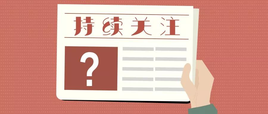 王中王334期指一生肖——深度解讀與SEO優(yōu)化，王中王334期生肖深度解讀與SEO優(yōu)化策略