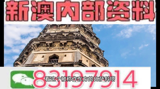 澳門最精準(zhǔn)正最精準(zhǔn)——探索澳門的精準(zhǔn)旅游與獨特魅力，澳門精準(zhǔn)旅游探索，獨特魅力的探索之旅