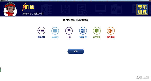 澳門今晚最快開獎結果一覽，澳門今晚最新開獎結果速覽