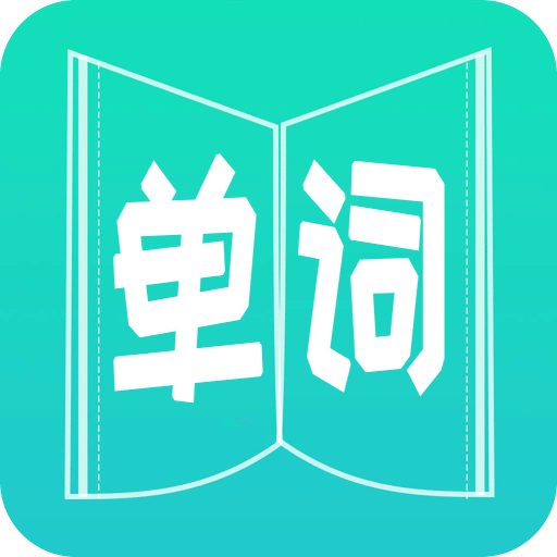 澳門正版資料大全 第3頁