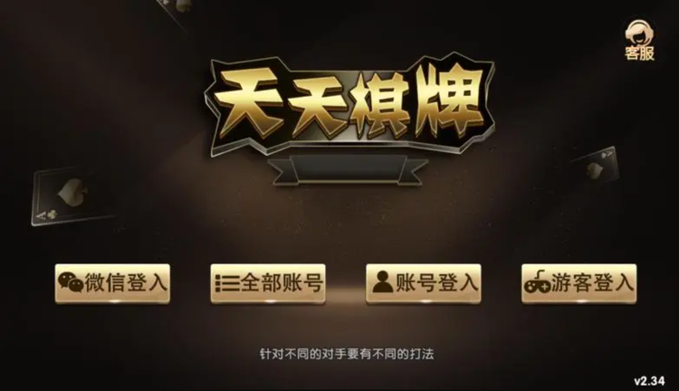 澳門天天彩期期精準(zhǔn)單雙波色預(yù)測(cè)與解析，澳門天天彩期期精準(zhǔn)單雙波色預(yù)測(cè)解析攻略
