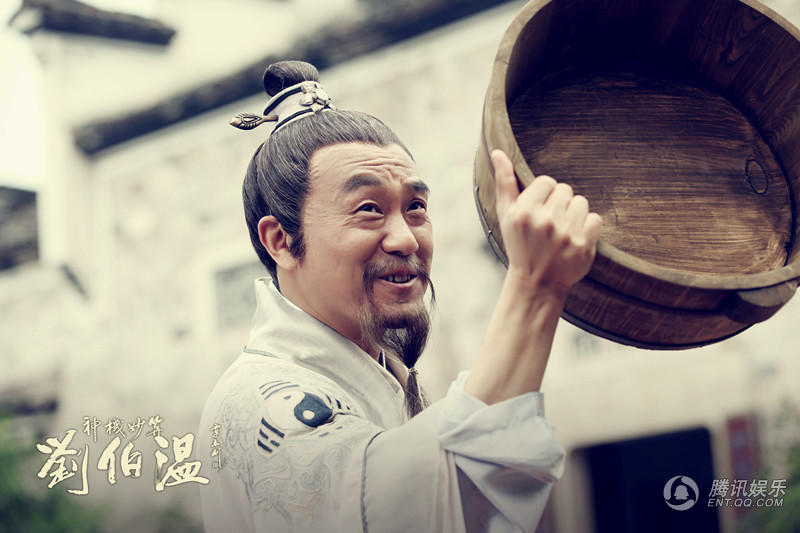 劉伯溫、王中王與肖中特，探尋傳奇人物與SEO的奧秘，劉伯溫、王中王與肖中特，傳奇人物與SEO背后的奧秘探索