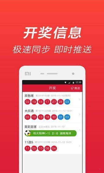 劉伯溫期期準(zhǔn)一肖，揭秘預(yù)測背后的神秘故事與智慧傳承，劉伯溫期期準(zhǔn)一肖背后的神秘故事與智慧傳承揭秘