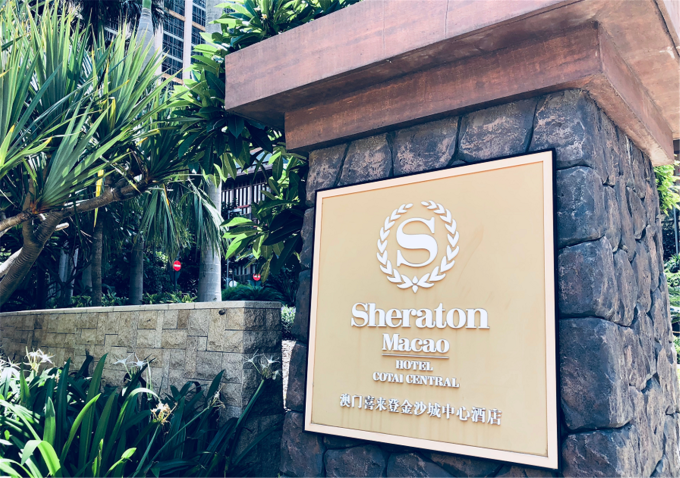 澳門最準確最精準龍門客棧內容解析，澳門龍門客棧內容深度解析，精準捕捉細節(jié)，一覽無遺