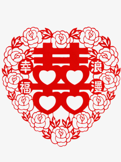 澳門紅雙喜免費資料大全——探索獲取豐富資源的途徑，澳門紅雙喜免費資料大全，獲取豐富資源的攻略