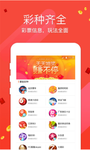 六澳門開獎(jiǎng)結(jié)果，探索與解析，澳門開獎(jiǎng)結(jié)果深度解析與探索