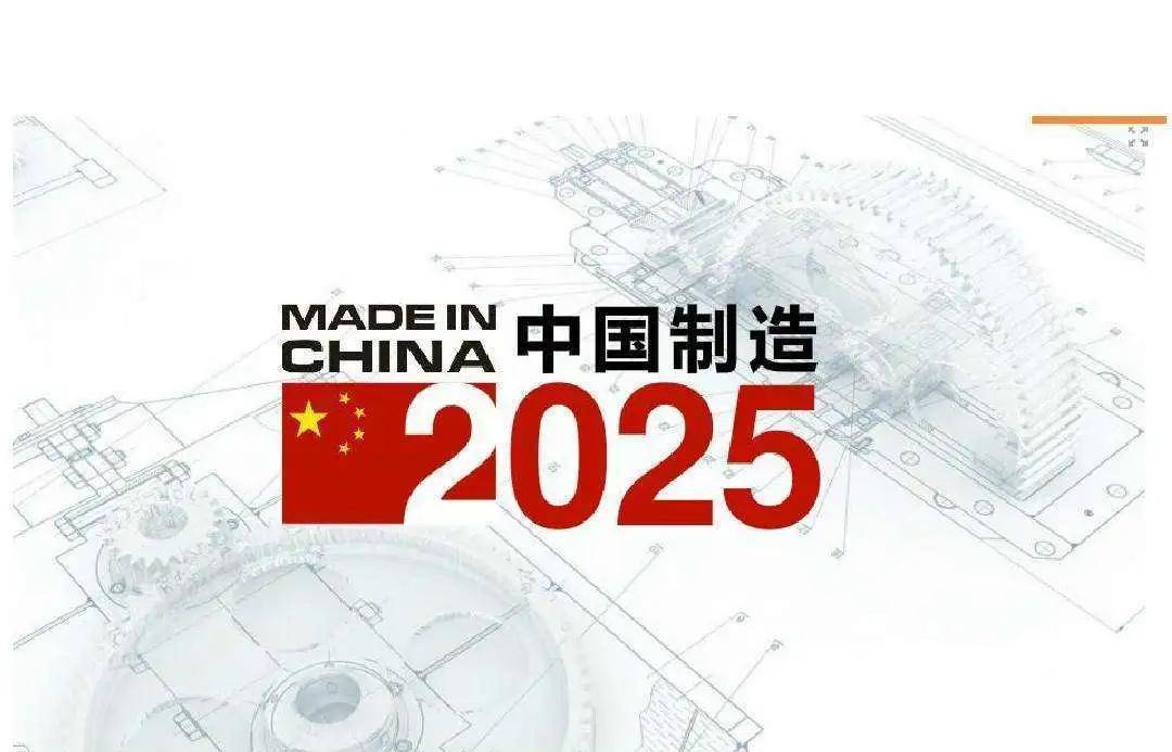 新澳門2025搖號直播，探索未來直播彩票的新紀(jì)元，澳門未來彩票新紀(jì)元，2025搖號直播探索之旅