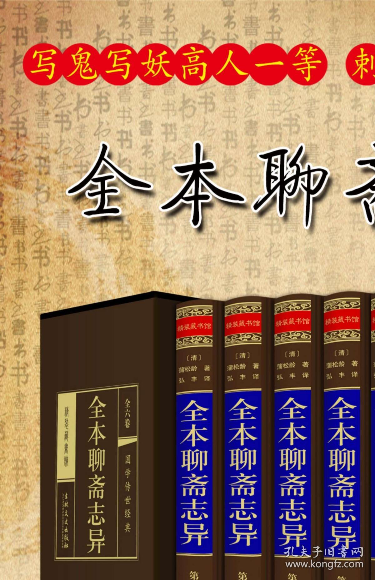 正版掛牌資料之全篇掛牌天書，深度解析與SEO優(yōu)化策略，正版掛牌資料全解析，掛牌天書深度解讀與SEO優(yōu)化策略指南