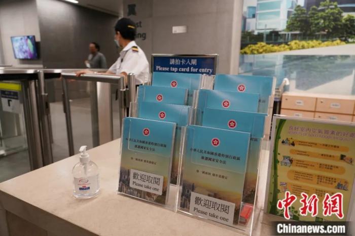 香港6合資料大全查