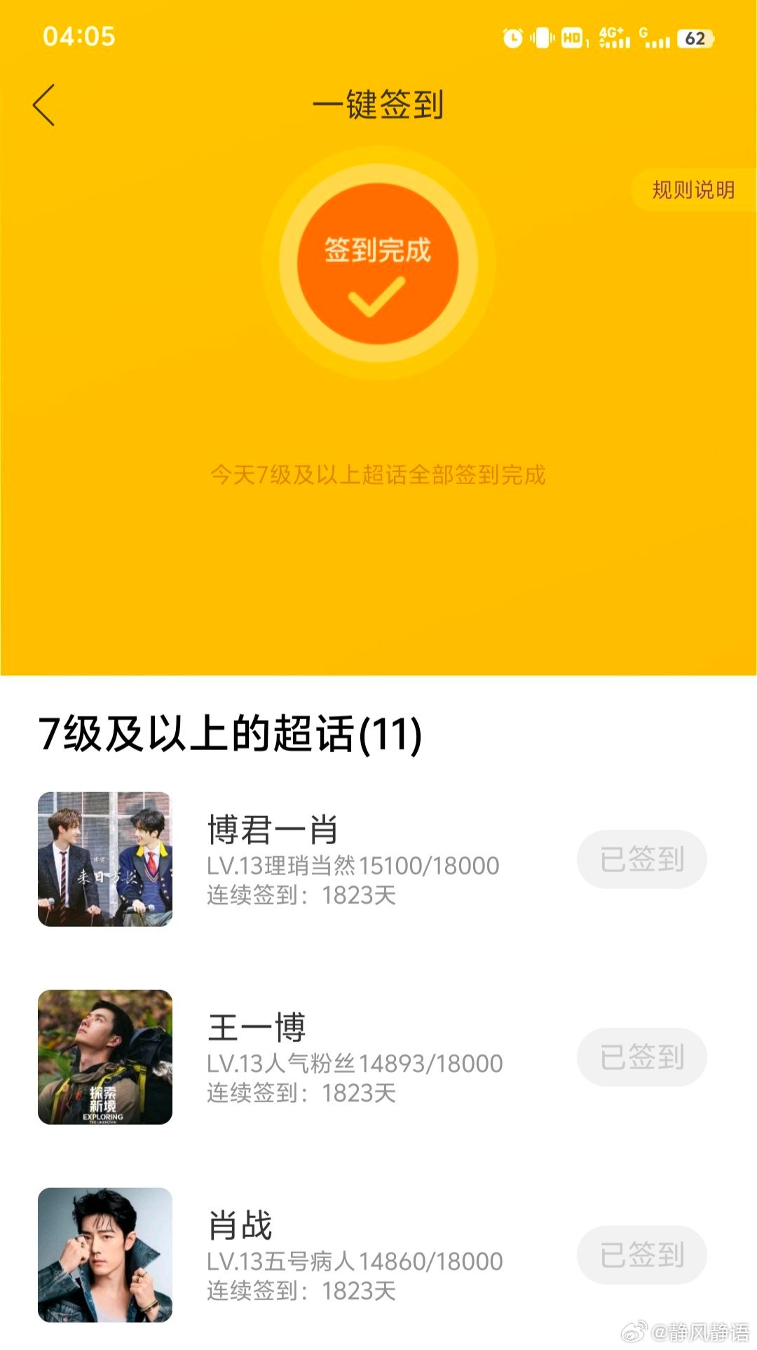 王中王一肖一馬中特KYHBYX0，深度解析與SEO優(yōu)化策略，王中王一肖一馬中特KYHBYX0，深度解析與SEO優(yōu)化策略指南