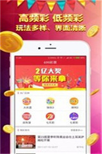 香港免費(fèi)大全資料大全，探索與發(fā)現(xiàn)，香港免費(fèi)大全資料探索與發(fā)現(xiàn)之旅