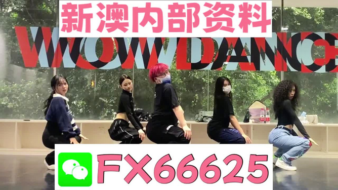 澳門一碼一碼100準(zhǔn)確，揭秘預(yù)測玄機(jī)與彩票文化，澳門彩票文化揭秘，預(yù)測玄機(jī)與一碼一碼準(zhǔn)確性探討