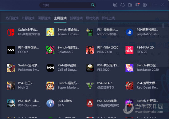 新澳門六開獎結(jié)果記錄——探索與解析，澳門六開獎結(jié)果記錄深度解析與探索