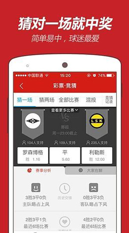 澳門彩資料查詢，一站式解決方案助你輕松掌握彩票資訊，澳門彩資料查詢，一站式解決方案助力輕松掌握彩票資訊