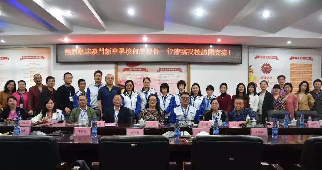 澳門一一碼一特一中準選今晚，探索澳門精準預測的魅力與秘密，澳門精準預測探索，今晚一一碼一特一中準選揭秘