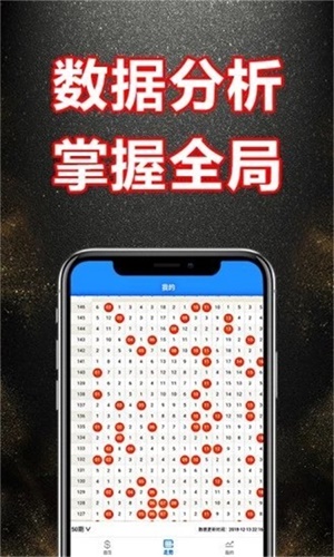 新奧門資料大全正版資料2025，全面解析與前瞻性展望，新奧門資料大全正版前瞻，全面解析與未來展望（2025年）