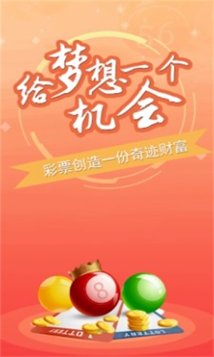 澳門三肖三碼精準(zhǔn)預(yù)測(cè)，揭秘小馬哥的秘密與詮釋其背后的意義，澳門三肖三碼精準(zhǔn)預(yù)測(cè)背后的秘密，小馬哥的秘密與意義詮釋