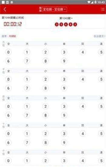 澳門資料大全免費(fèi)正版資料澳門，探索澳門的文化與歷史之旅，澳門文化與歷史之旅，免費(fèi)正版資料大全探索澳門資料