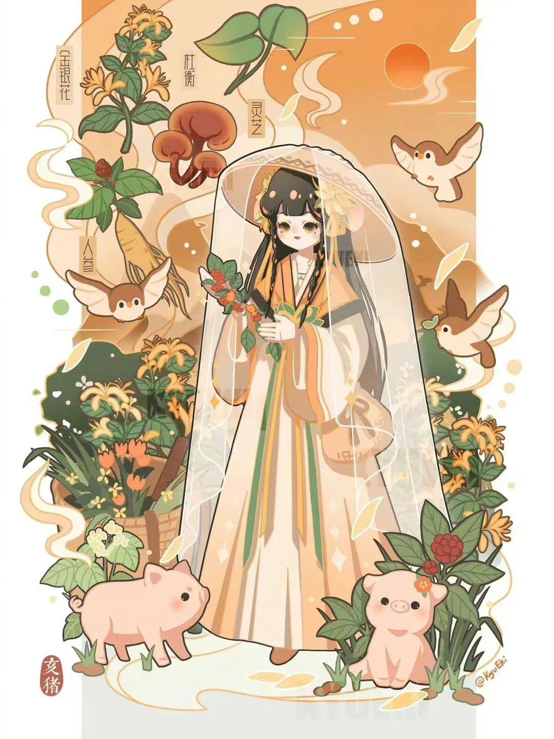 劉伯溫一生與生肖的奇妙緣分，劉伯溫與生肖的奇緣，一生中的神秘聯(lián)系