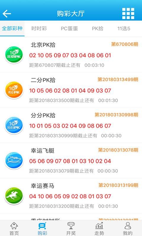 王中王白小姐一肖中的奧秘與探索，王中王白小姐一肖，奧秘揭秘與深度探索