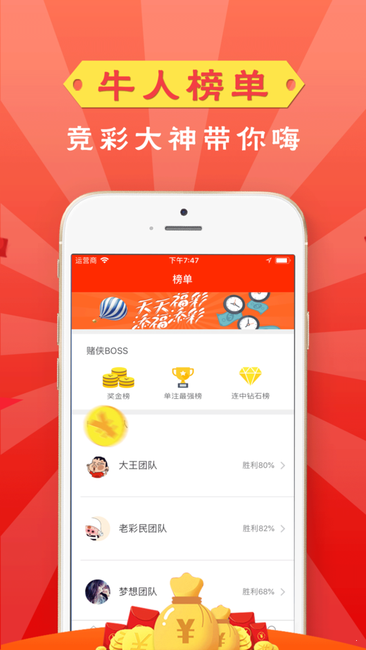 澳門最快報碼開獎直播——實時掌握開獎動態(tài)，贏在起跑線上，澳門開獎直播實時掌握，贏在起跑線的報碼開獎信息