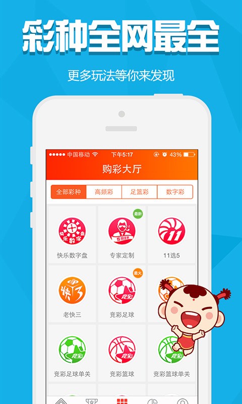 澳門金元寶圖庫與八百圖庫，探索2025澳門資料庫的奧秘，澳門金元寶圖庫與八百圖庫揭秘，探索澳門資料庫的奧秘之旅 2025