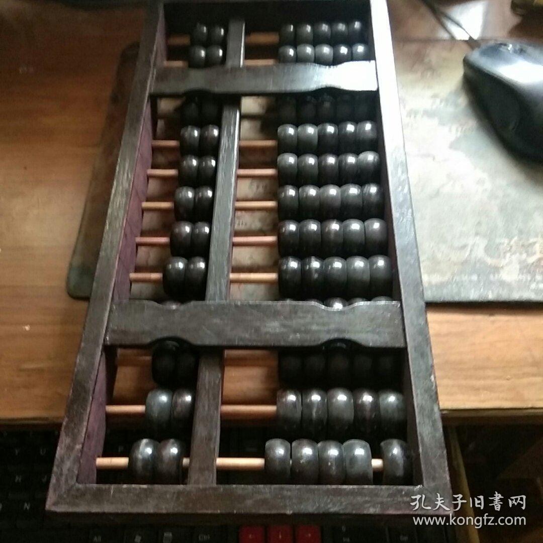 鐵算算盤44887管家婆，一站式財(cái)務(wù)管理解決方案，鐵算算盤管家婆，一站式財(cái)務(wù)管理解決方案