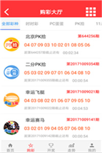 澳門(mén)最快開(kāi)獎(jiǎng)現(xiàn)場(chǎng)直播結(jié)果，實(shí)時(shí)更新，盡在掌握，澳門(mén)開(kāi)獎(jiǎng)現(xiàn)場(chǎng)直播結(jié)果實(shí)時(shí)更新掌握資訊