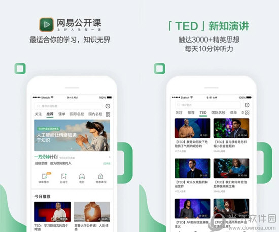 澳門(mén)六開(kāi)獎(jiǎng)結(jié)果2025年開(kāi)獎(jiǎng)記錄今晚直播，深度解析與預(yù)測(cè)，澳門(mén)六開(kāi)獎(jiǎng)結(jié)果深度解析與預(yù)測(cè)，今晚直播揭曉2025年開(kāi)獎(jiǎng)記錄