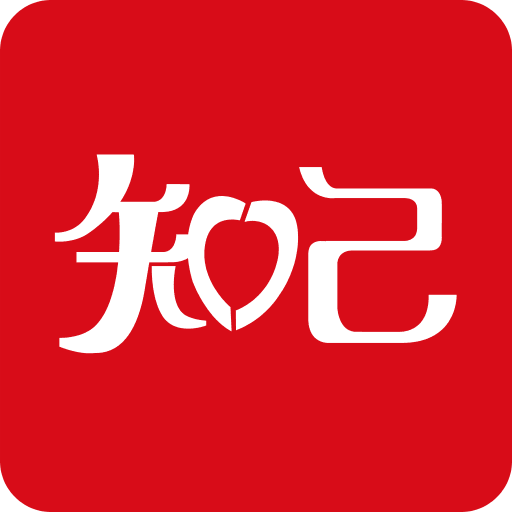 探索未來，2025新澳門最精準(zhǔn)免費(fèi)大全，探索未來，2025新澳門精準(zhǔn)免費(fèi)大全展望