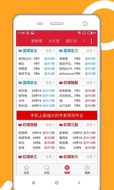 澳門正版資料免費(fèi)大全，探索2025年澳門正版資料的寶藏世界，澳門正版資料寶藏探索，2025年免費(fèi)大全揭秘
