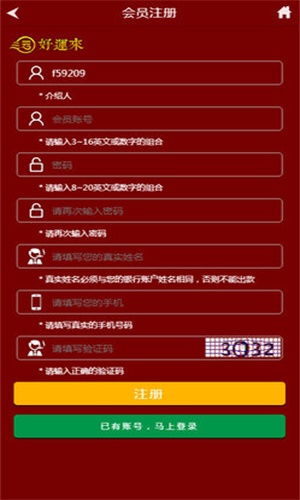王中王精準一碼一肖二，揭秘預測玄機與技巧，揭秘王中王精準預測一碼一肖二之玄機與技巧