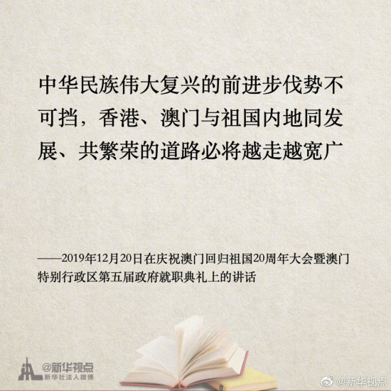新澳門一肖一碼中恃一句——揭秘與解析，揭秘澳門一肖一碼中獎(jiǎng)秘密，解析背后的秘密與策略